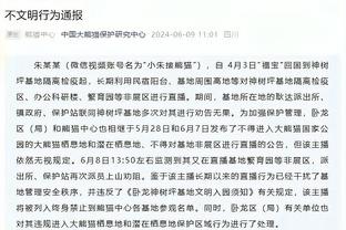 继续嘴硬！泰伦-卢：用小阵容是种平衡 我们大小阵容都打得很好